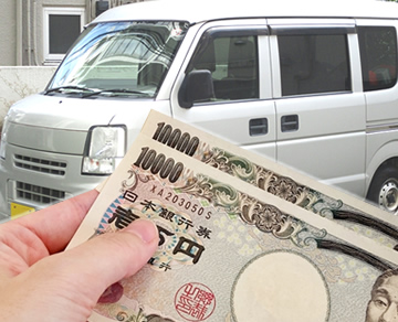 稼げるポイント